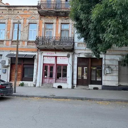 River Garden House 公寓